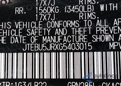 2016 Toyota 4Runner Sr5 Premium z USA, uszkodzony, nr VIN JTEBU5JRXG5403015